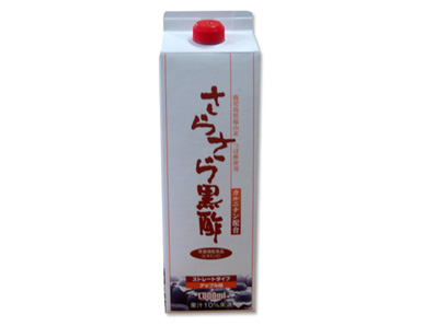 くらしのパートナー 株式会社ライム