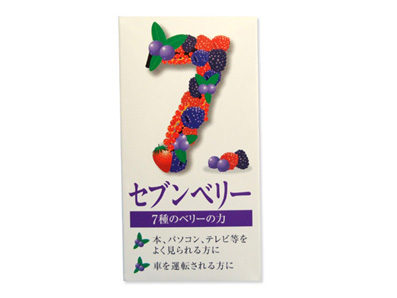くらしのパートナー 株式会社ライム